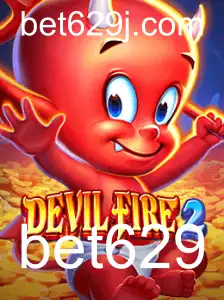DevilFire2: Uma Nova Era de Entretenimento no Mundo dos Jogos
